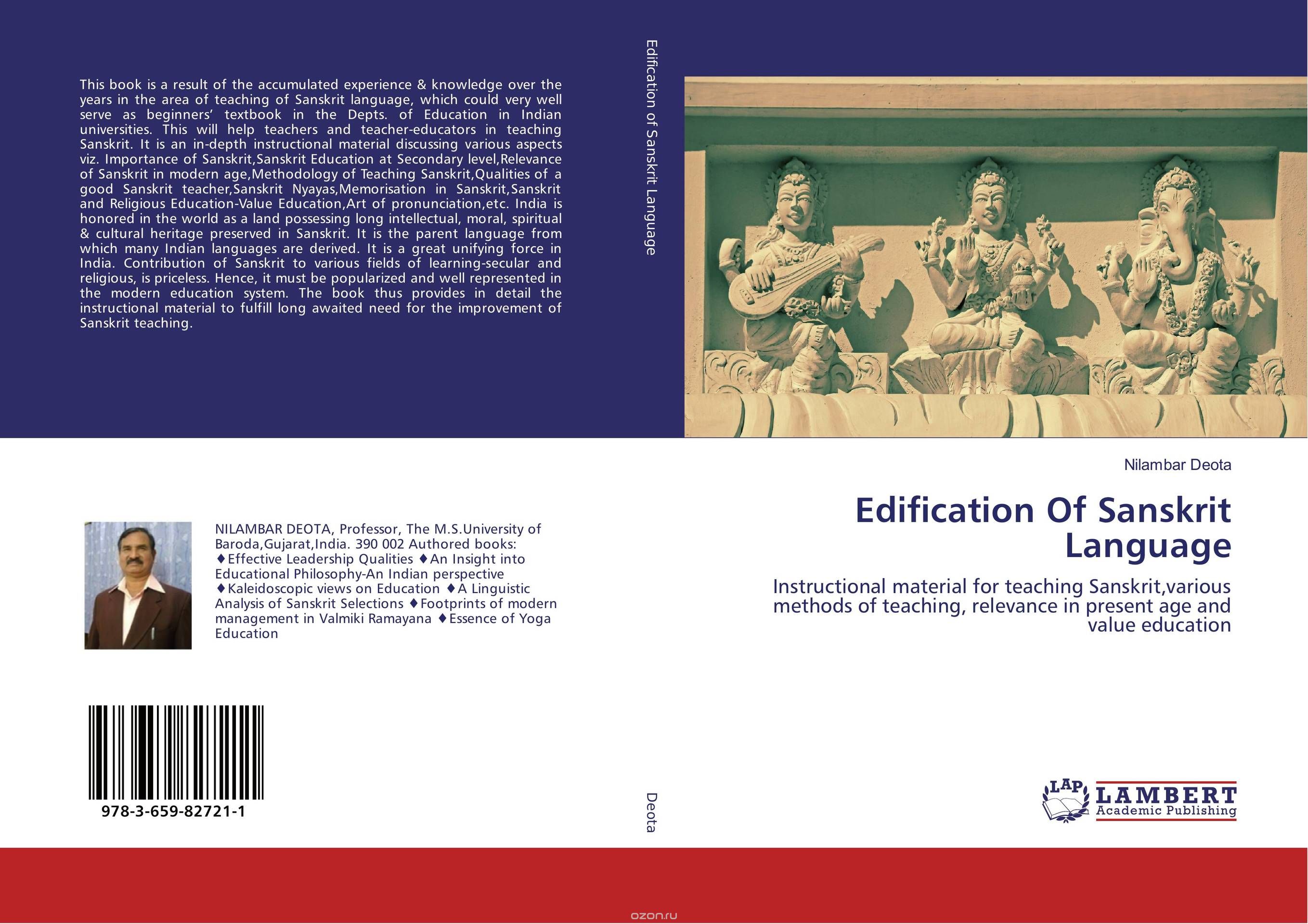 Edification Of Sanskrit Language