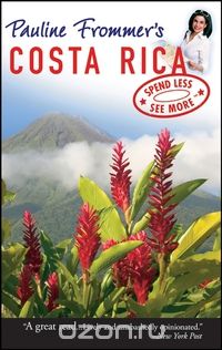 Скачать книгу "Pauline Frommer?s® Costa Rica"