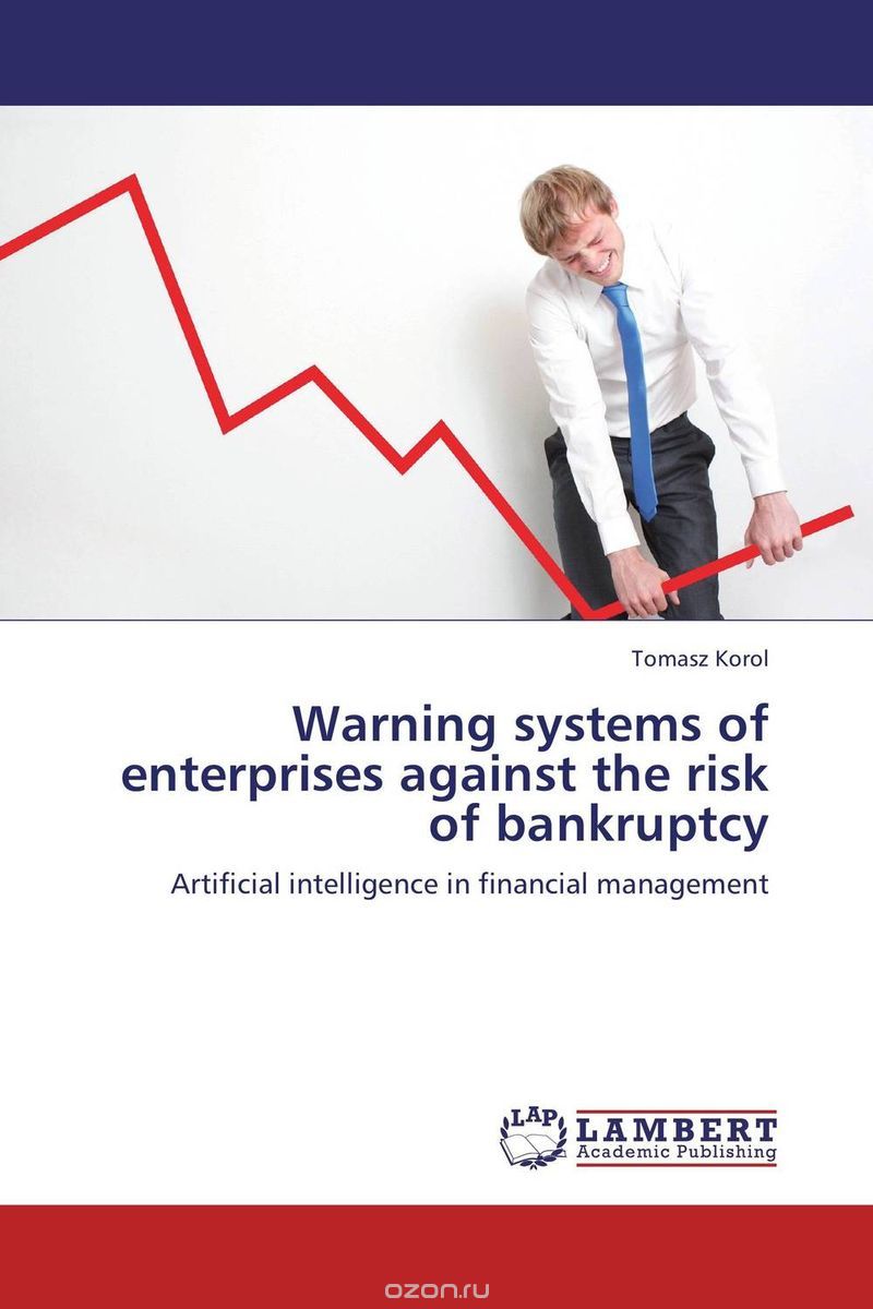 Скачать книгу "Warning systems of enterprises against the risk of bankruptcy"