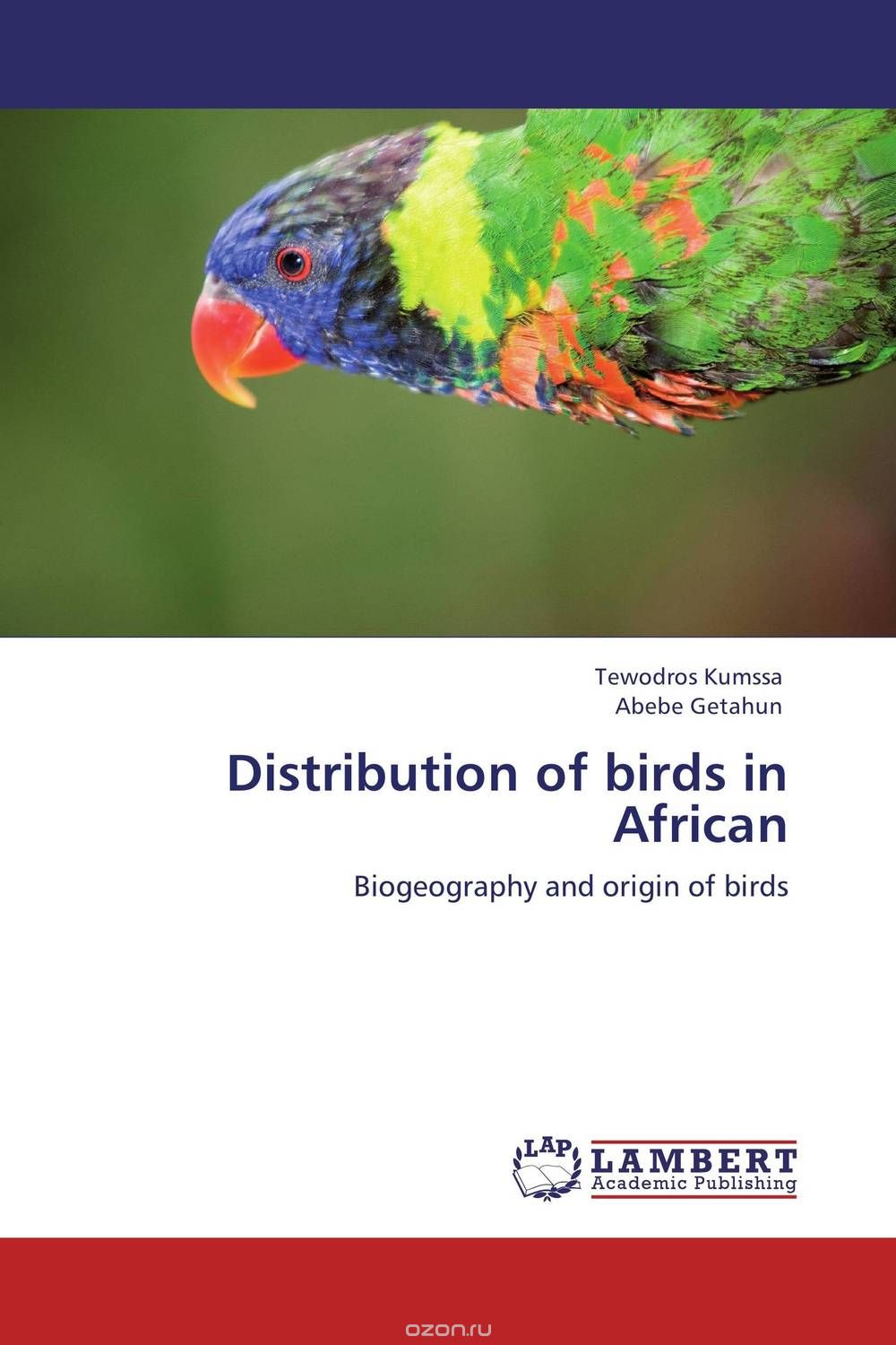 Скачать книгу "Distribution of birds in African"