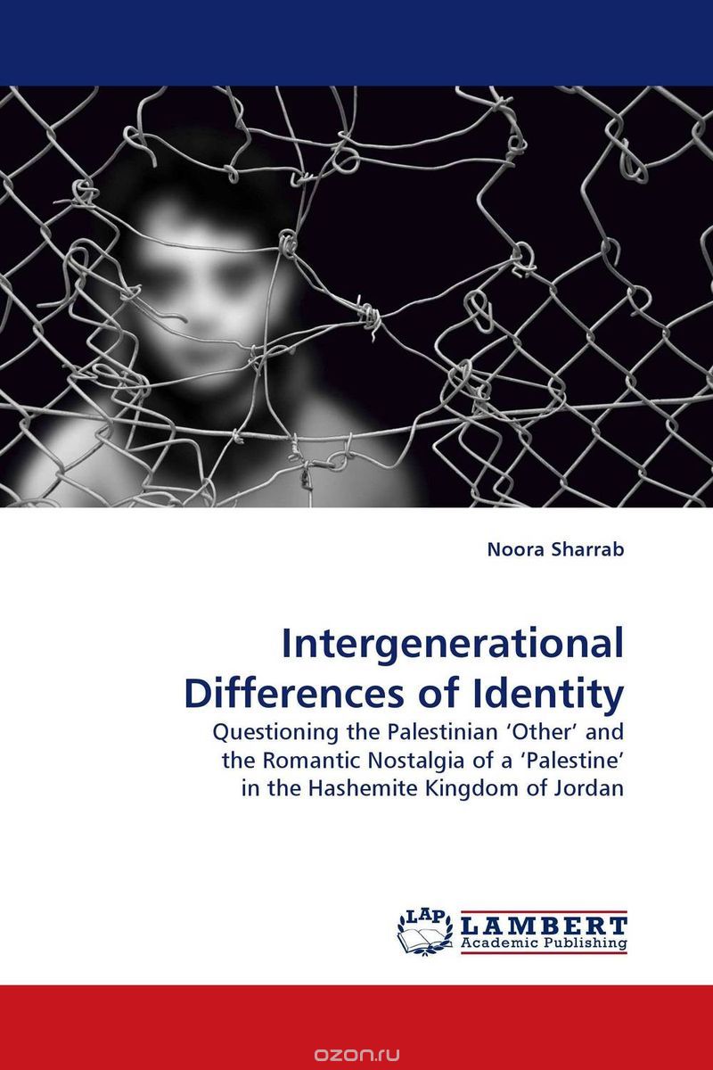 Скачать книгу "Intergenerational Differences of Identity"