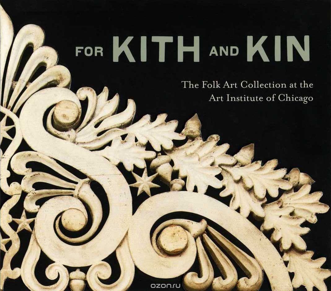 For Kith and Kin