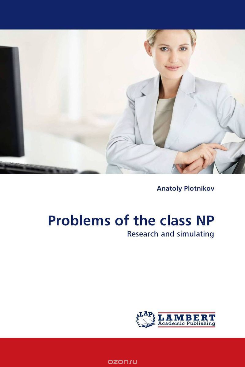 Problems of the class NP