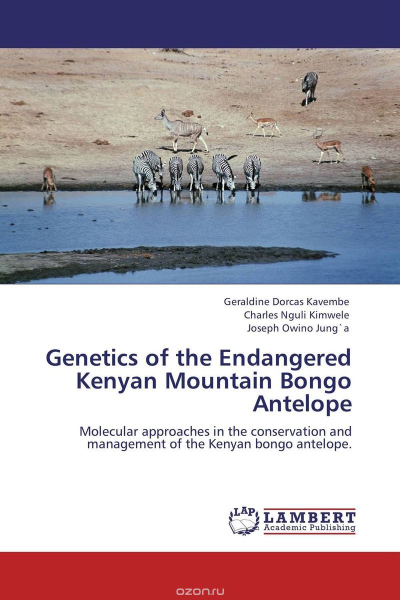 Скачать книгу "Genetics of the Endangered Kenyan Mountain Bongo Antelope"