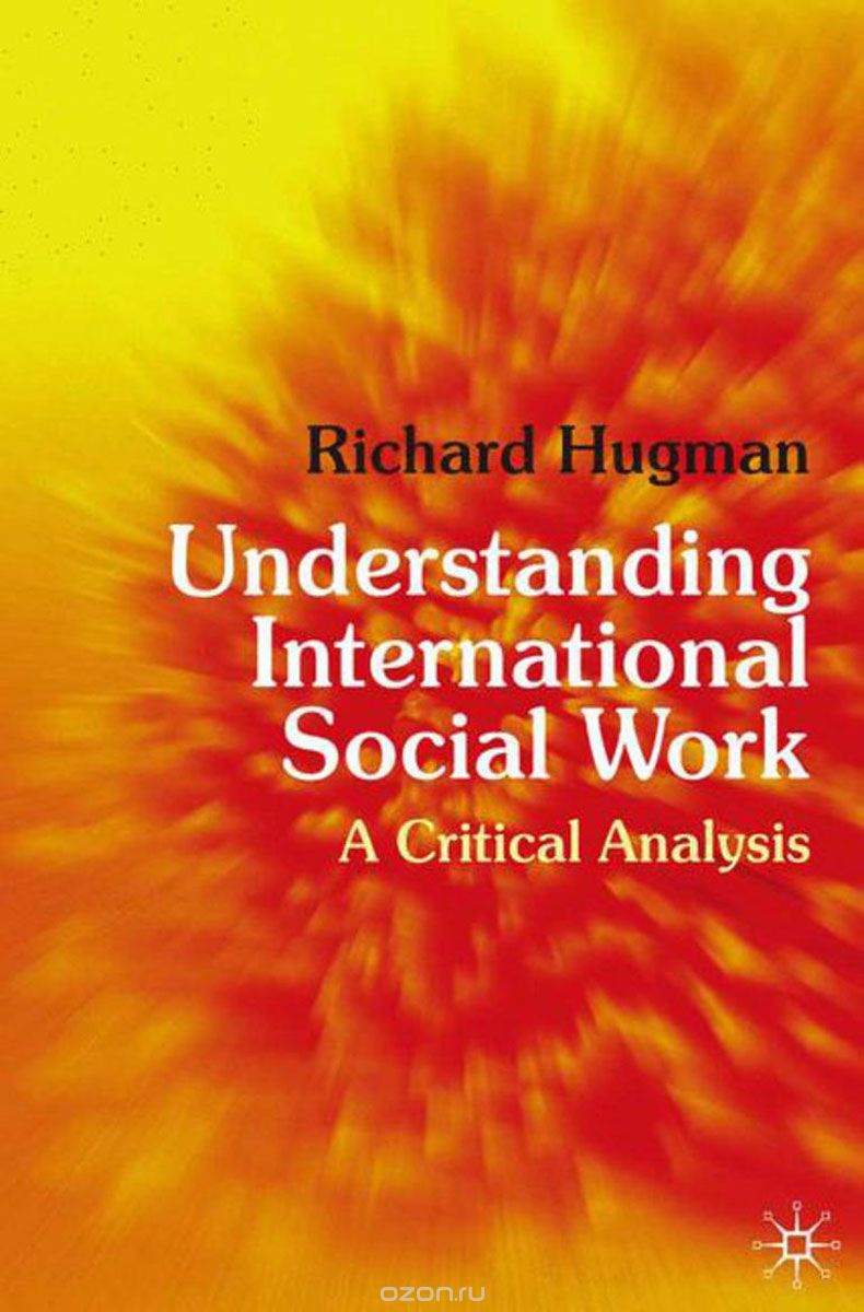 Скачать книгу "Understanding International Social Work"