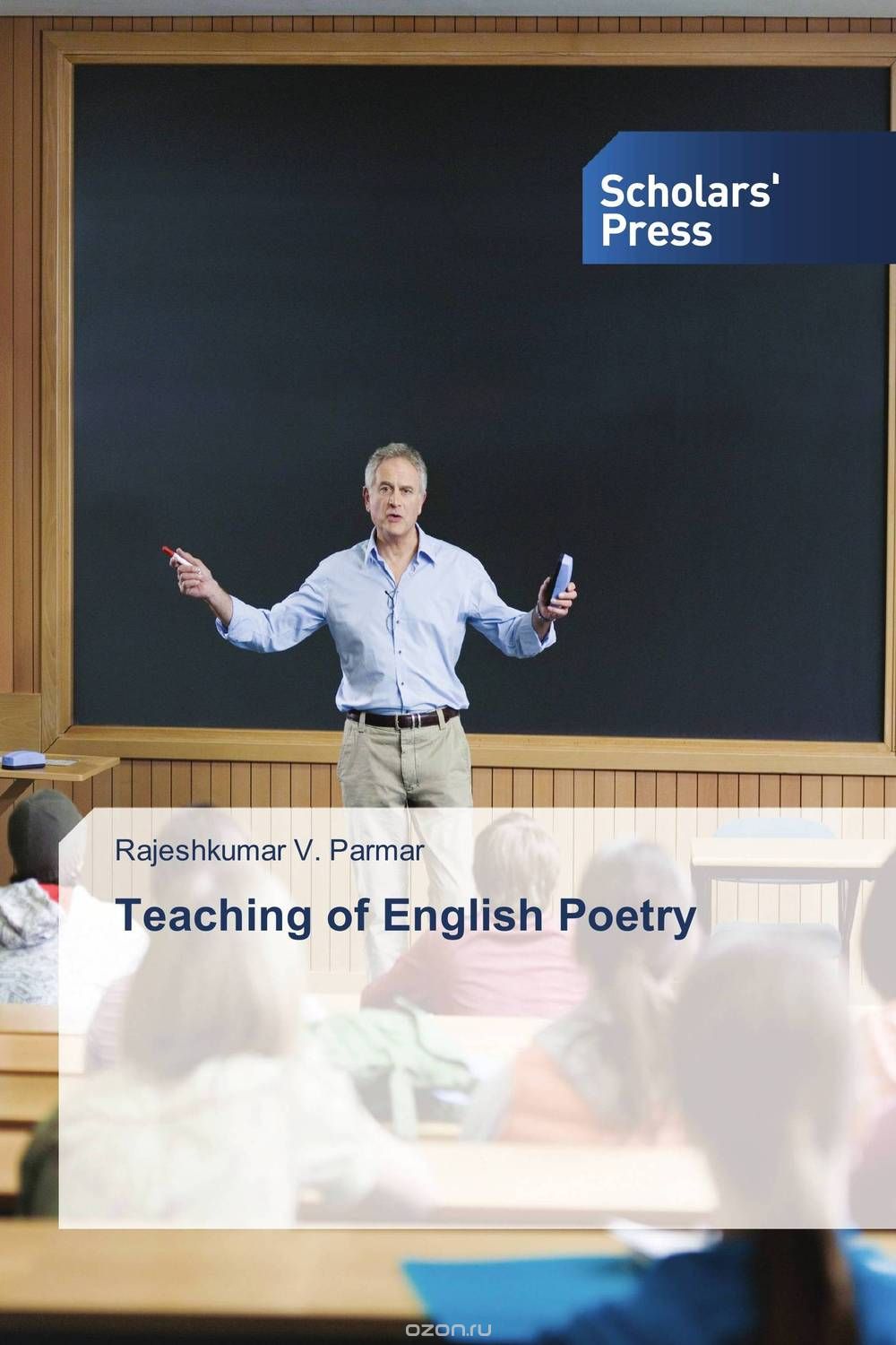 Скачать книгу "Teaching of English Poetry"