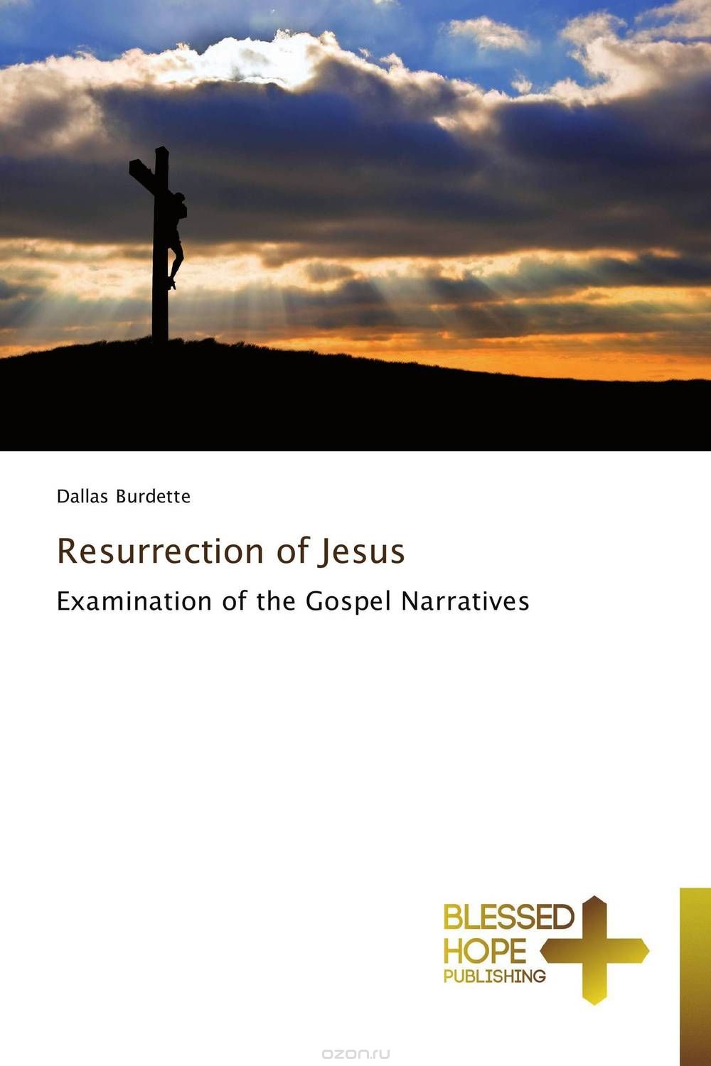 Скачать книгу "Resurrection of Jesus"