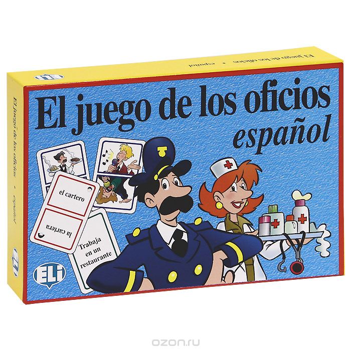 El Juego De Los Oficios (набор из 120 карточек)