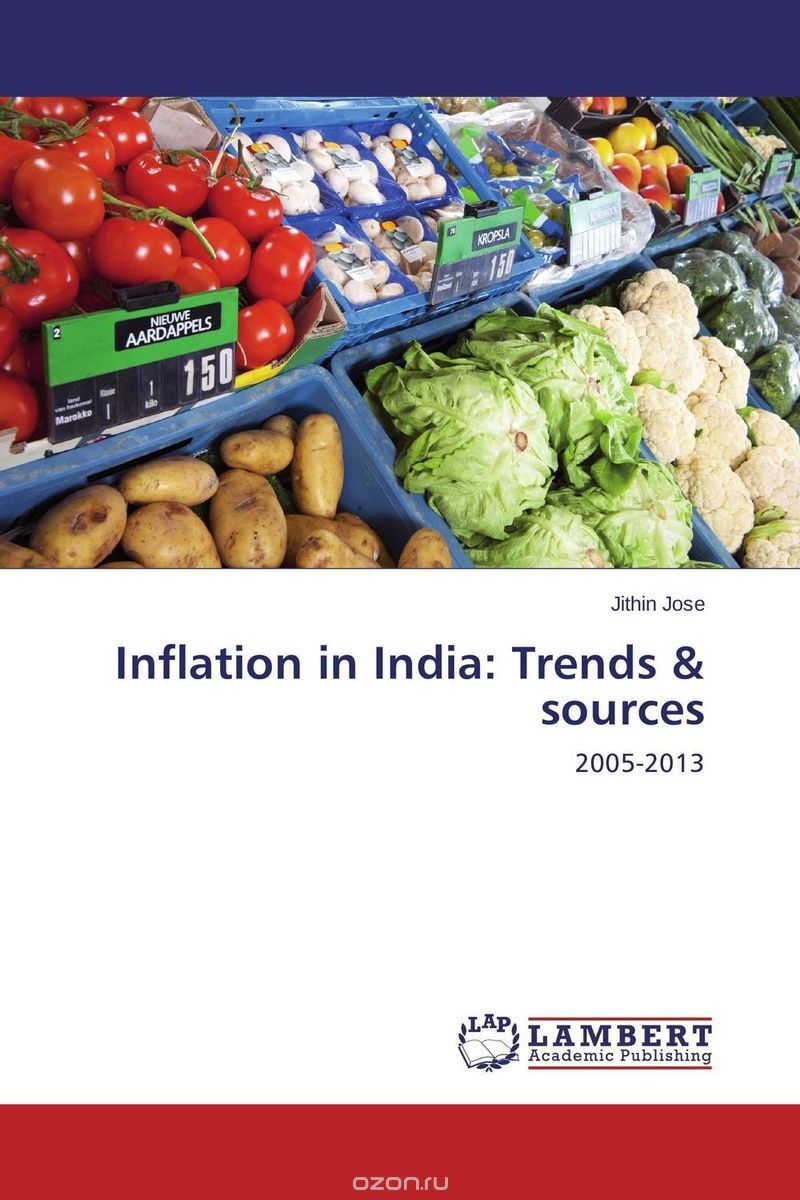 Скачать книгу "Inflation in India: Trends & sources"