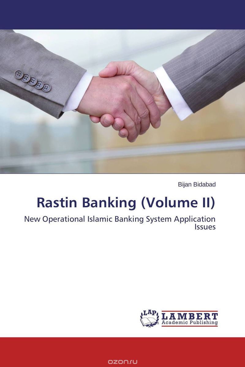 Rastin Banking (Volume II)