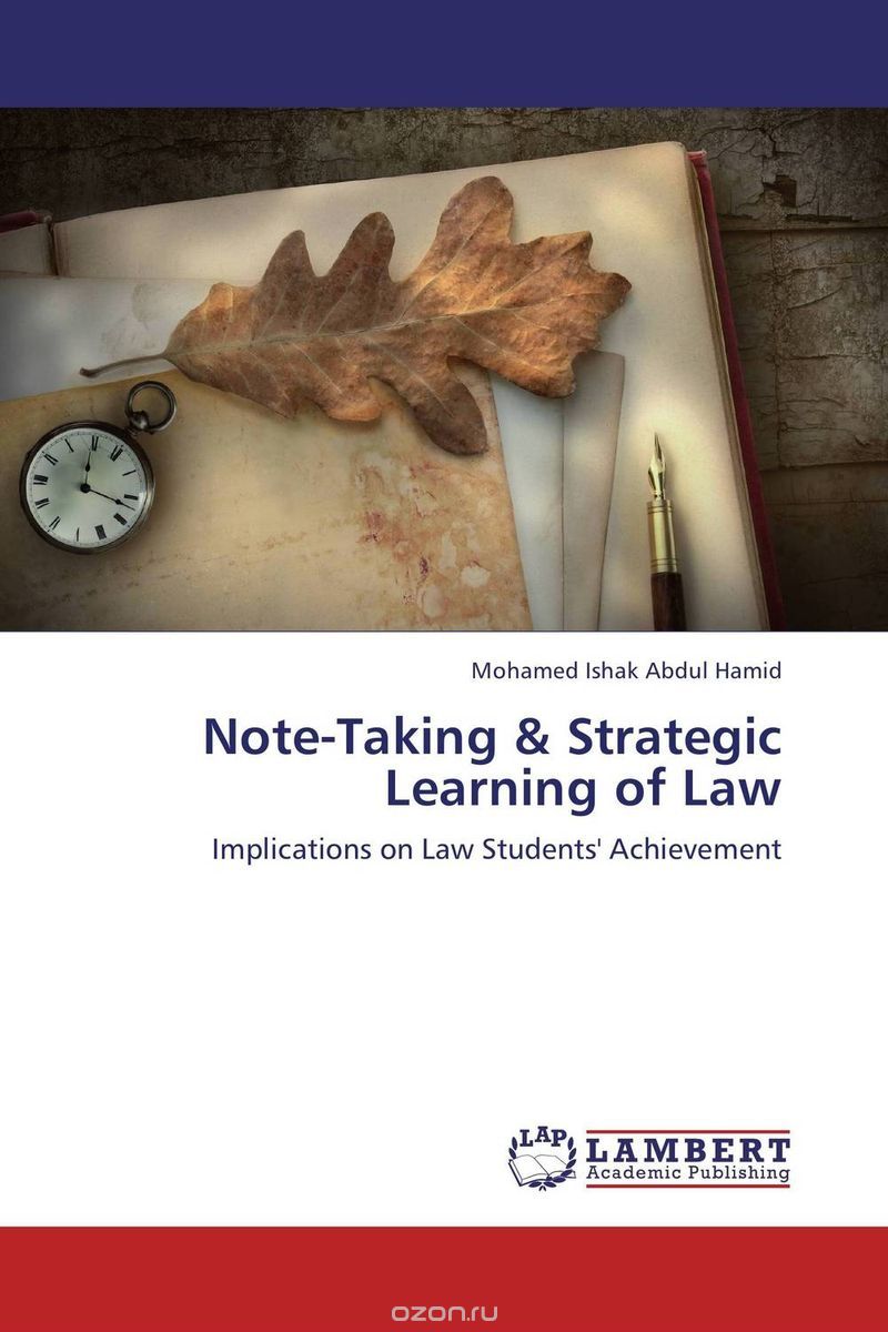Скачать книгу "Note-Taking & Strategic Learning of Law"