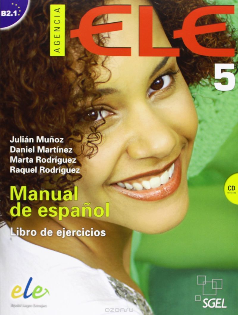 Скачать книгу "Agencia ELE 5: Manual de espanol: Nivel B2.1: Libro de ejercicios (+ CD)"