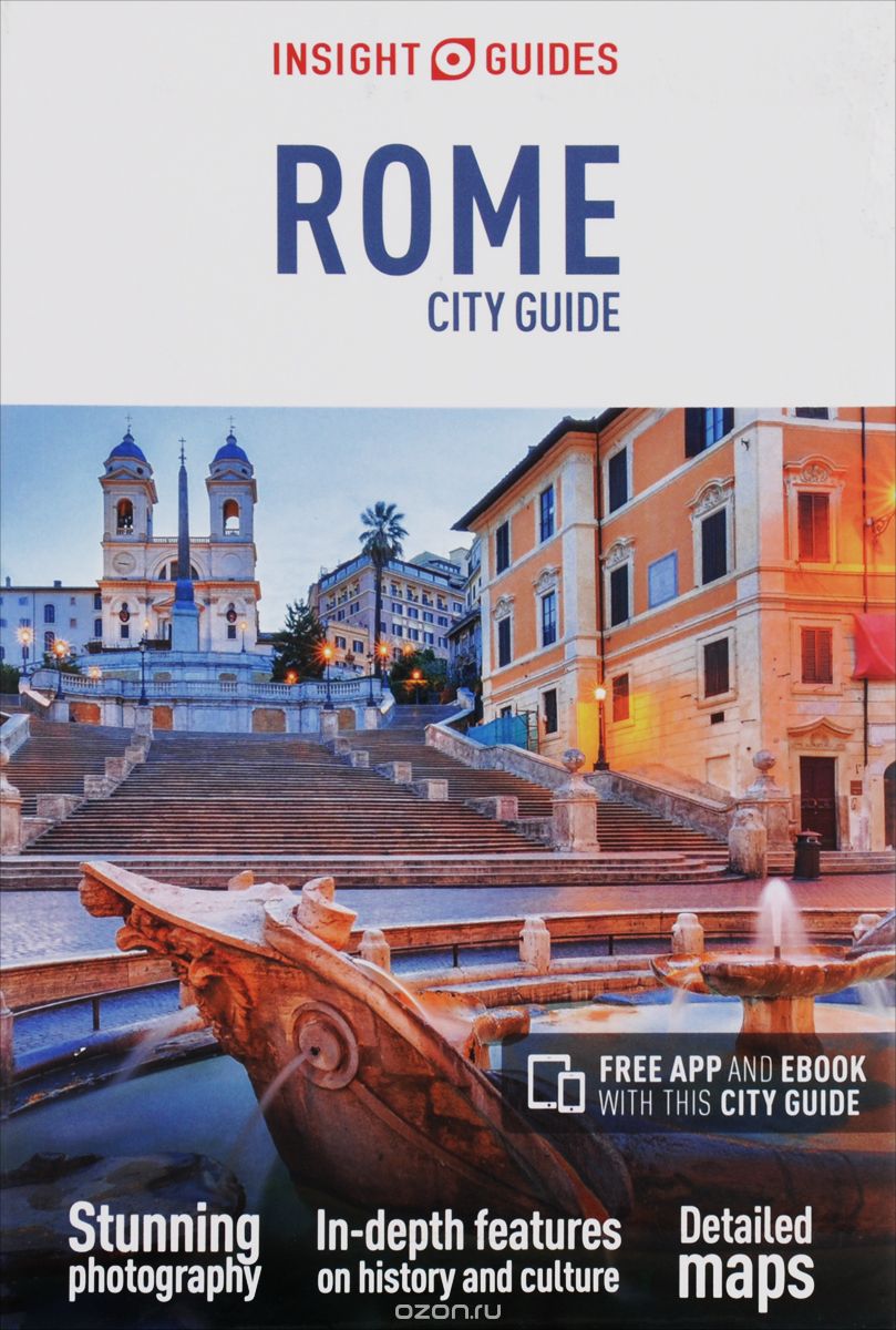 Скачать книгу "Insight Guides: Rome City Guide"