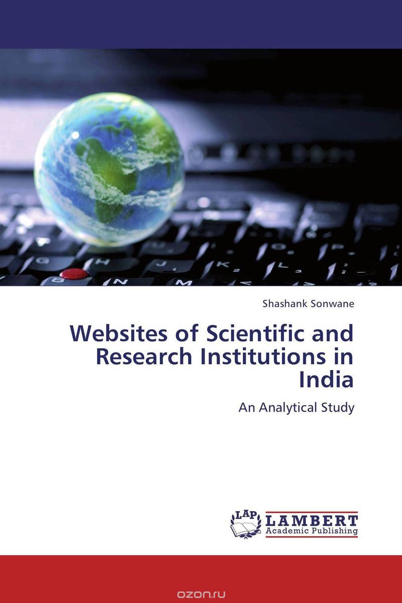 Скачать книгу "Websites of Scientific and Research Institutions in India"