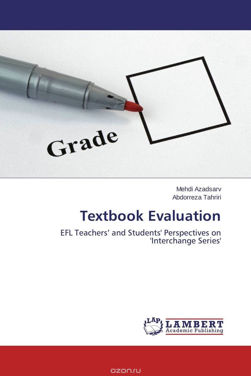 Скачать книгу "Textbook Evaluation"