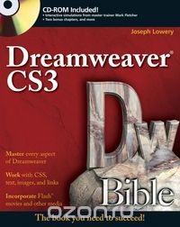 Dreamweaver® CS3 Bible