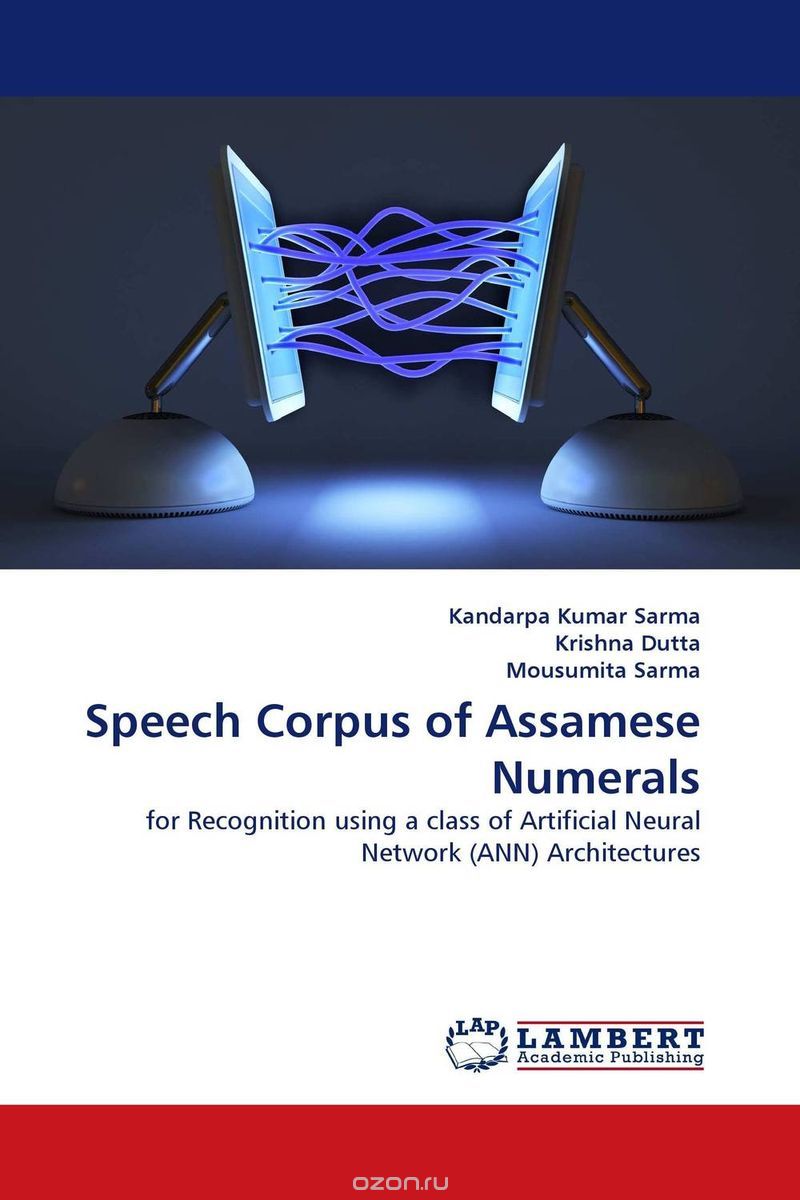 Скачать книгу "Speech Corpus of Assamese Numerals"