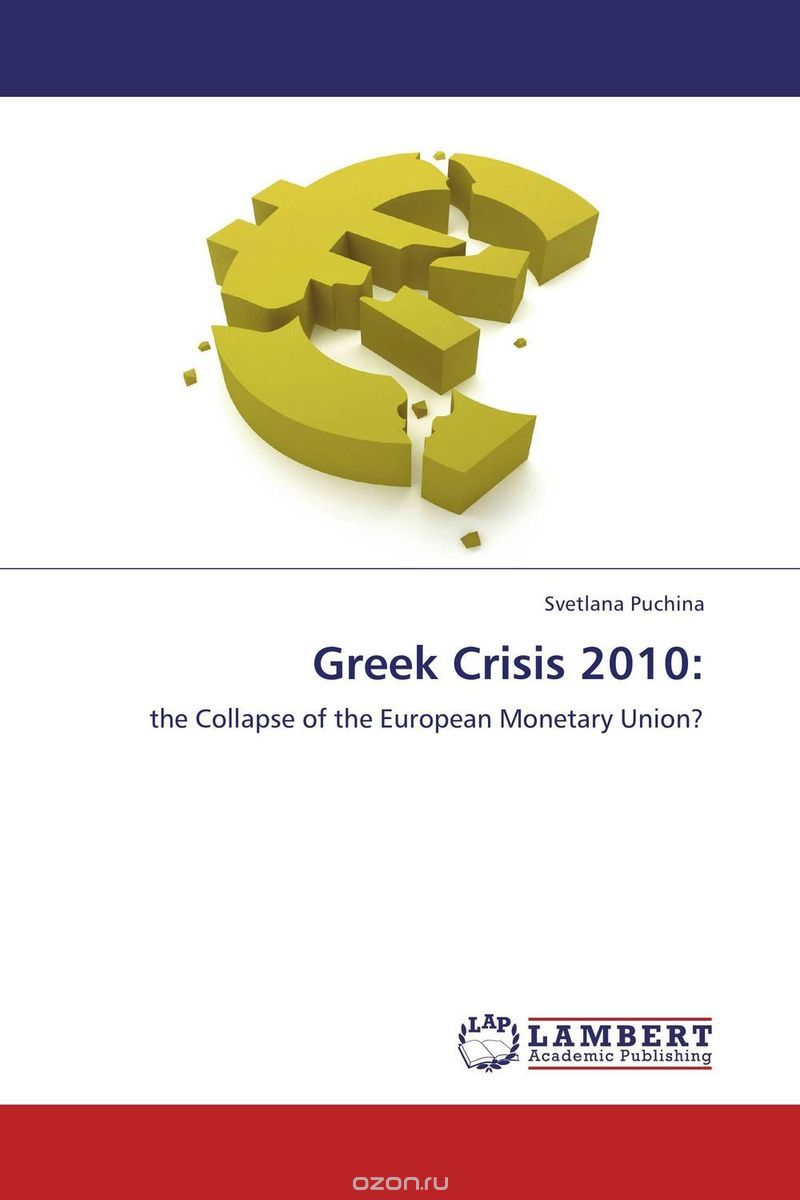 Скачать книгу "Greek Crisis 2010:"