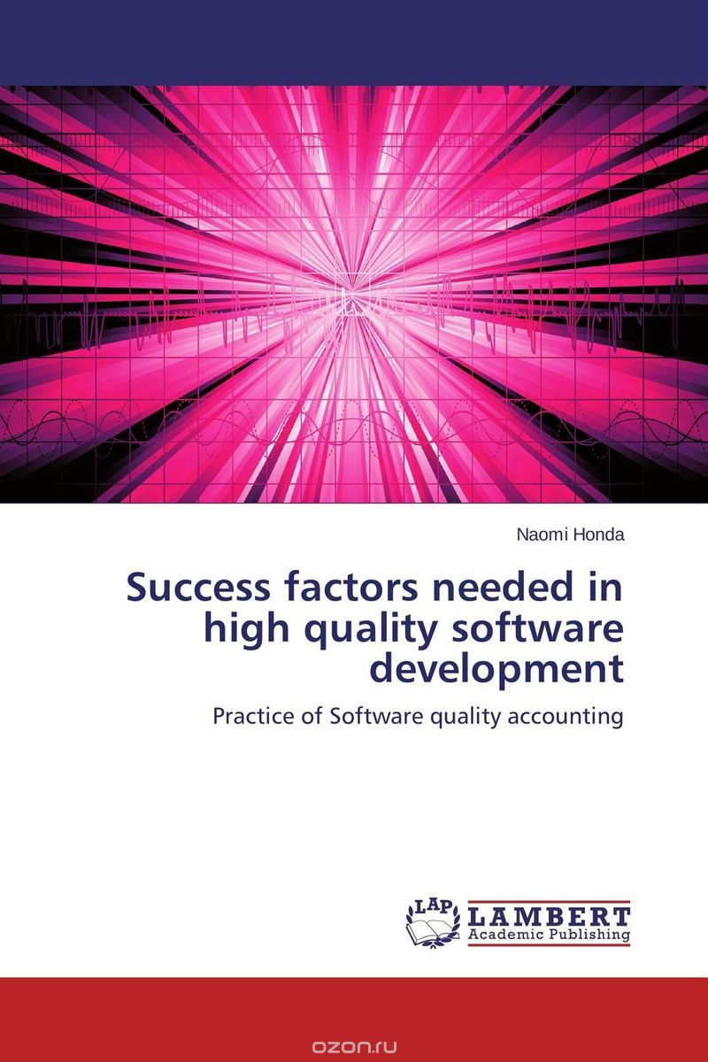 Скачать книгу "Success factors needed in high quality software development"