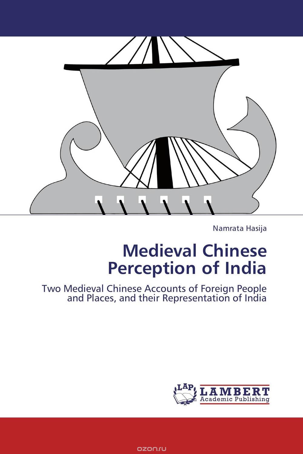 Скачать книгу "Medieval Chinese Perception of India"