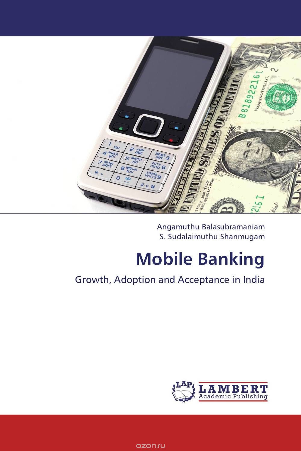 Скачать книгу "Mobile Banking"
