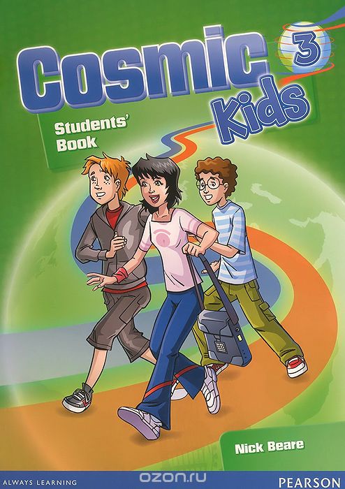 Скачать книгу "Cosmic Kids 3: Students' Book (+ CD-ROM)"