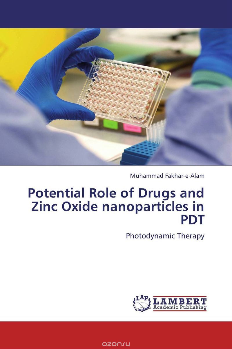 Скачать книгу "Potential Role of Drugs and Zinc Oxide nanoparticles in PDT"