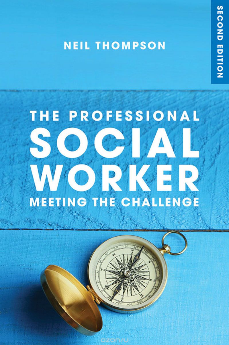 Скачать книгу "The Professional Social Worker"