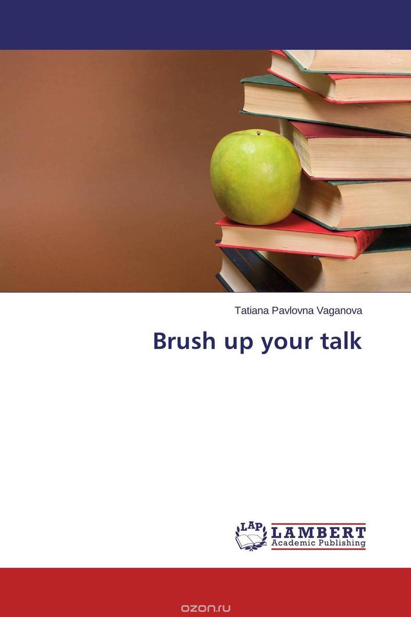 Скачать книгу "Brush up your talk"