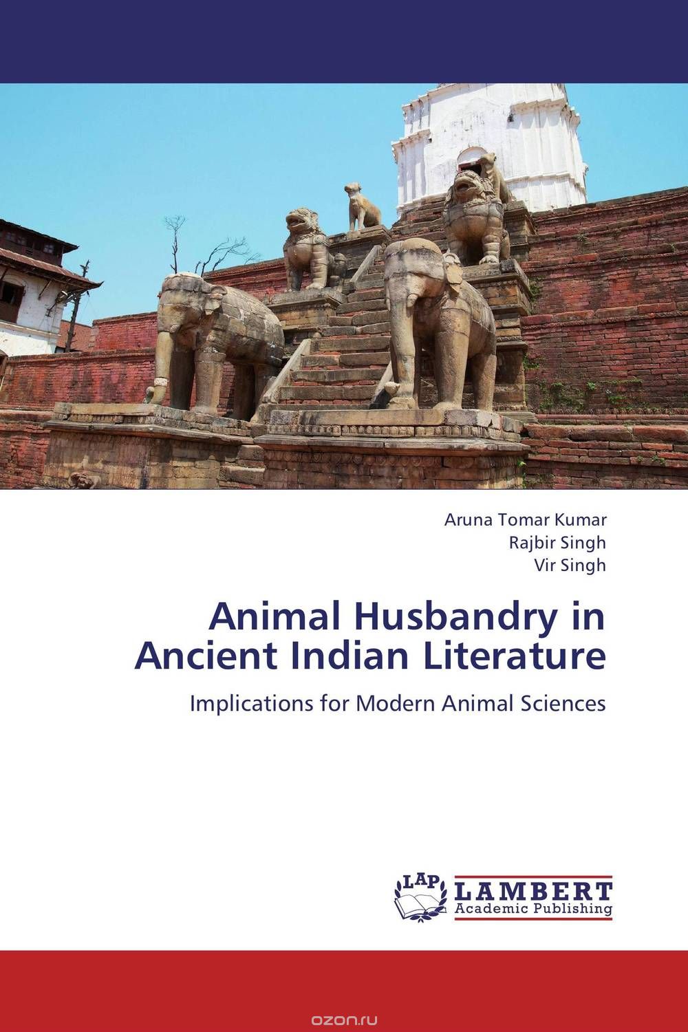 Скачать книгу "Animal Husbandry in Ancient Indian Literature"