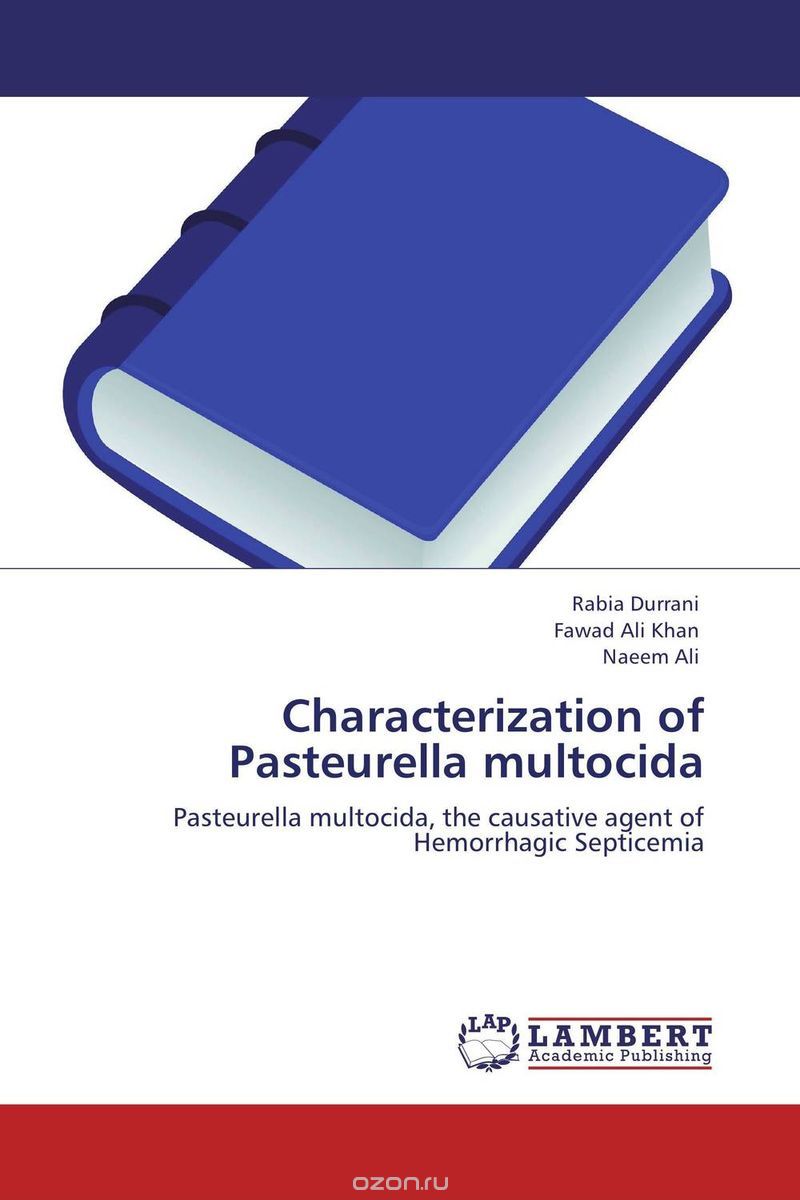 Скачать книгу "Characterization of Pasteurella multocida"