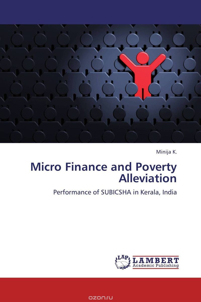 Скачать книгу "Micro Finance and Poverty Alleviation"