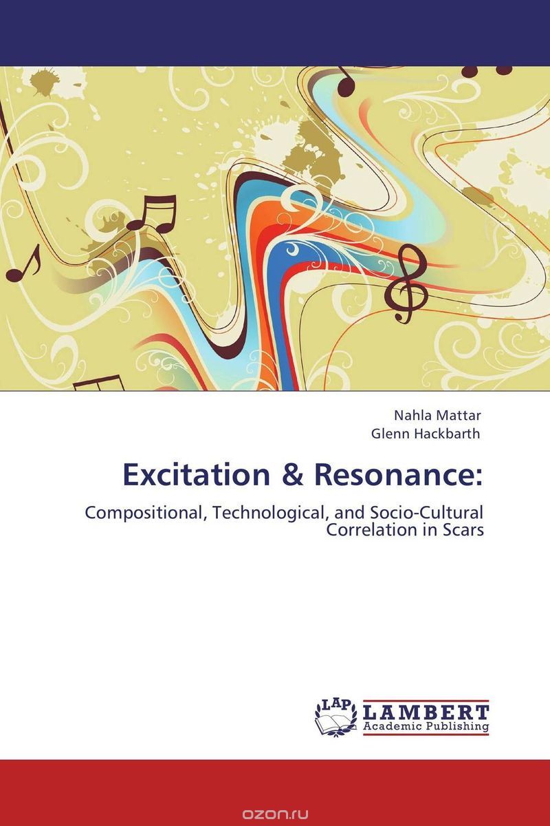 Скачать книгу "Excitation & Resonance:"