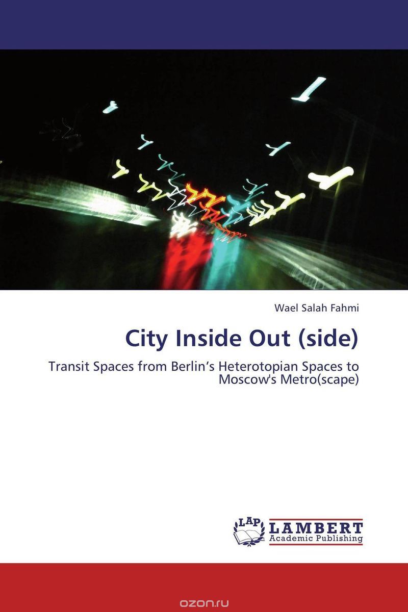 City Inside Out (side)