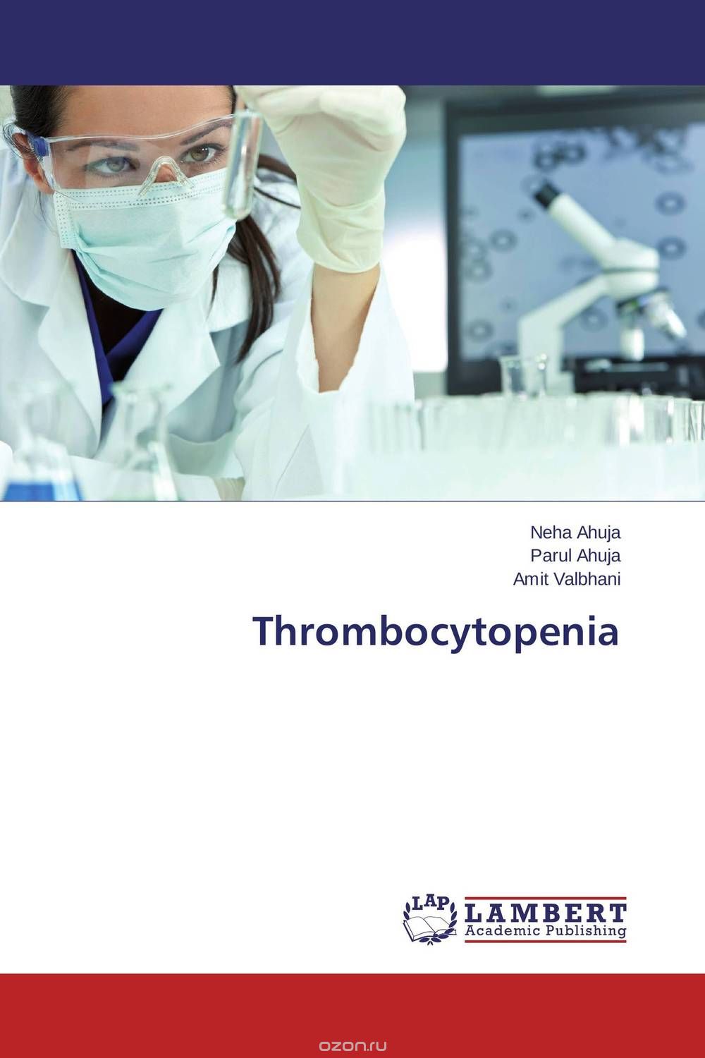 Скачать книгу "Thrombocytopenia"