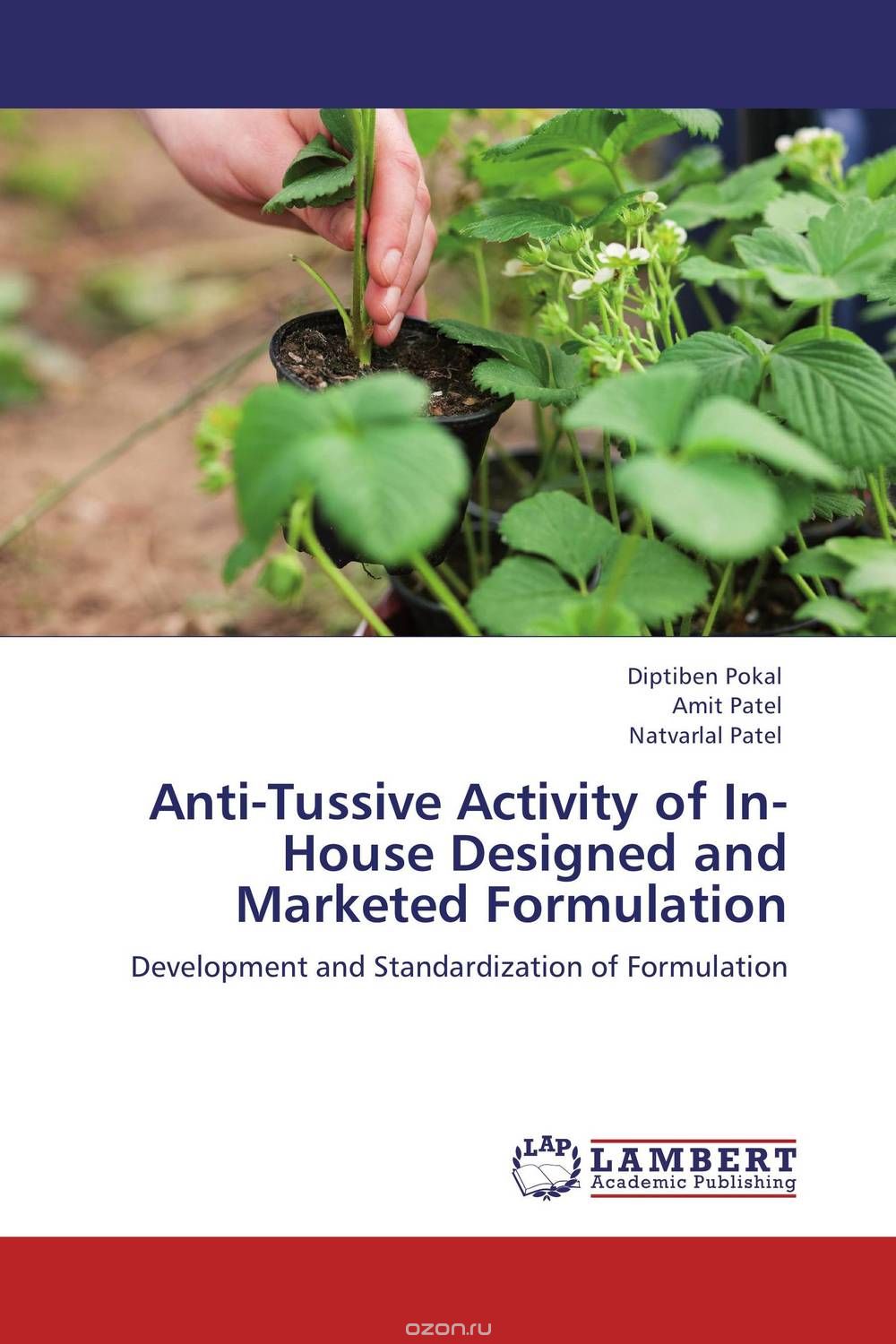 Скачать книгу "Anti-Tussive Activity of In-House Designed and Marketed Formulation"