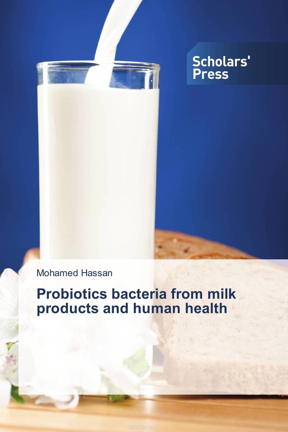 Скачать книгу "Probiotics bacteria from milk products and human health"