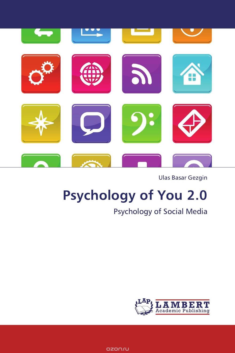 Скачать книгу "Psychology of You 2.0"