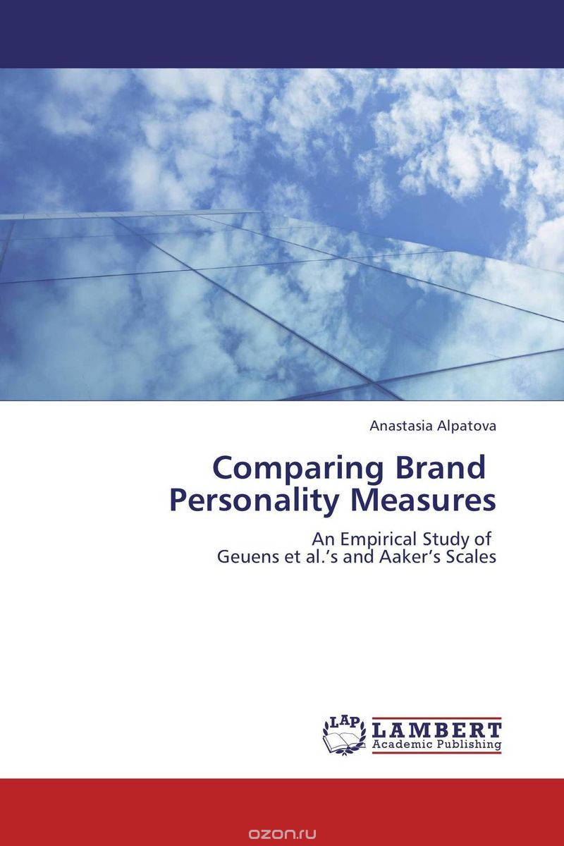 Скачать книгу "Comparing Brand   Personality Measures"