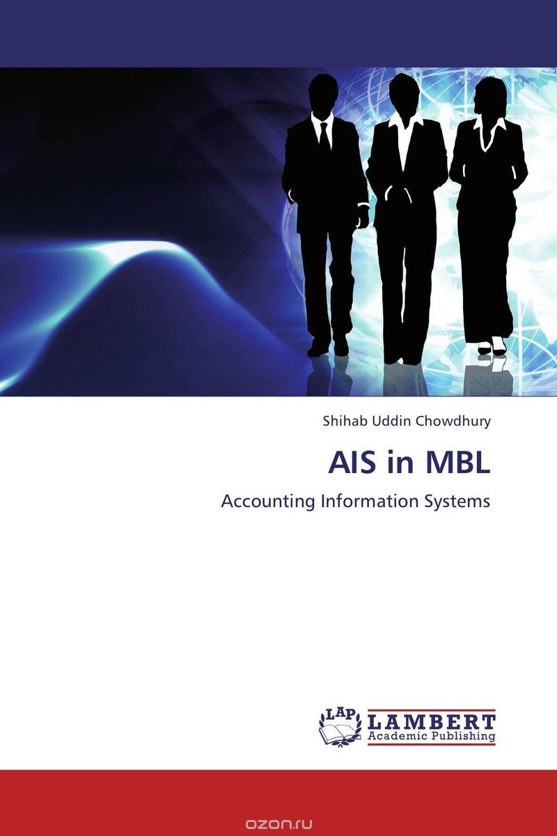 Скачать книгу "AIS in MBL"