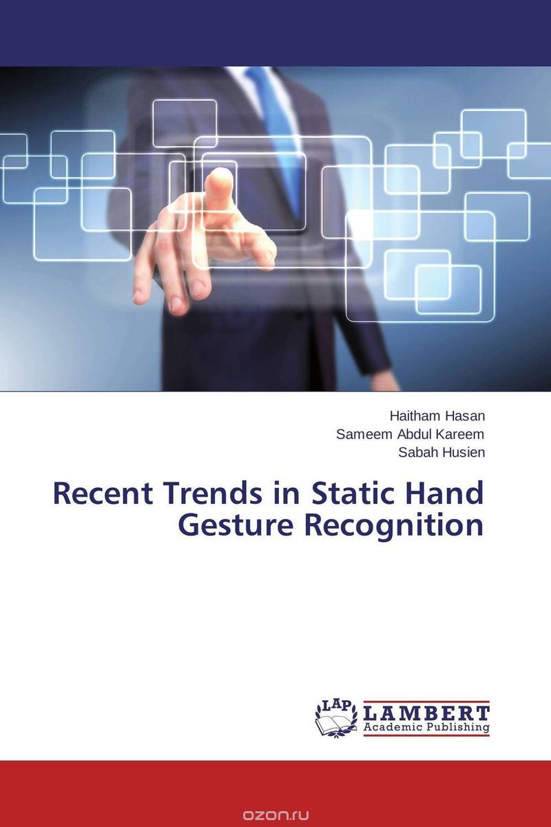 Скачать книгу "Recent Trends in Static Hand Gesture Recognition"