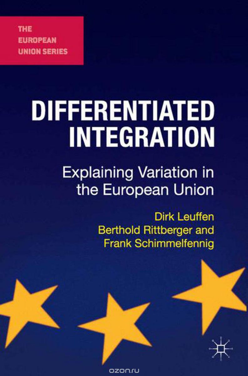 Скачать книгу "Differentiated Integration"