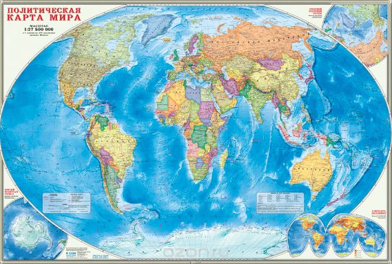 Политическая карта мира. Карта настенная ламинированная