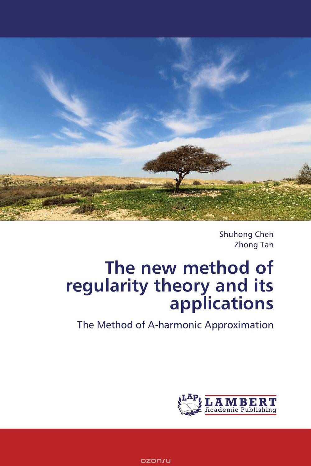 Скачать книгу "The new method of regularity theory and its applications"