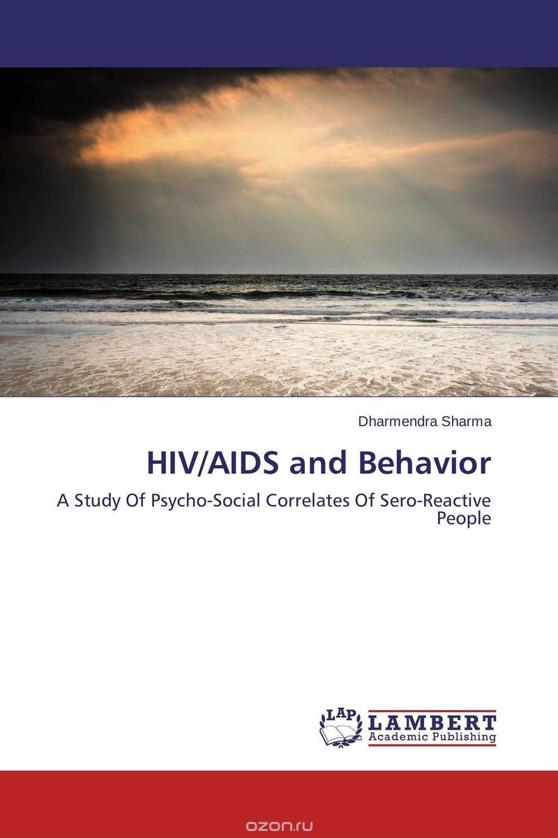 Скачать книгу "HIV/AIDS and Behavior"