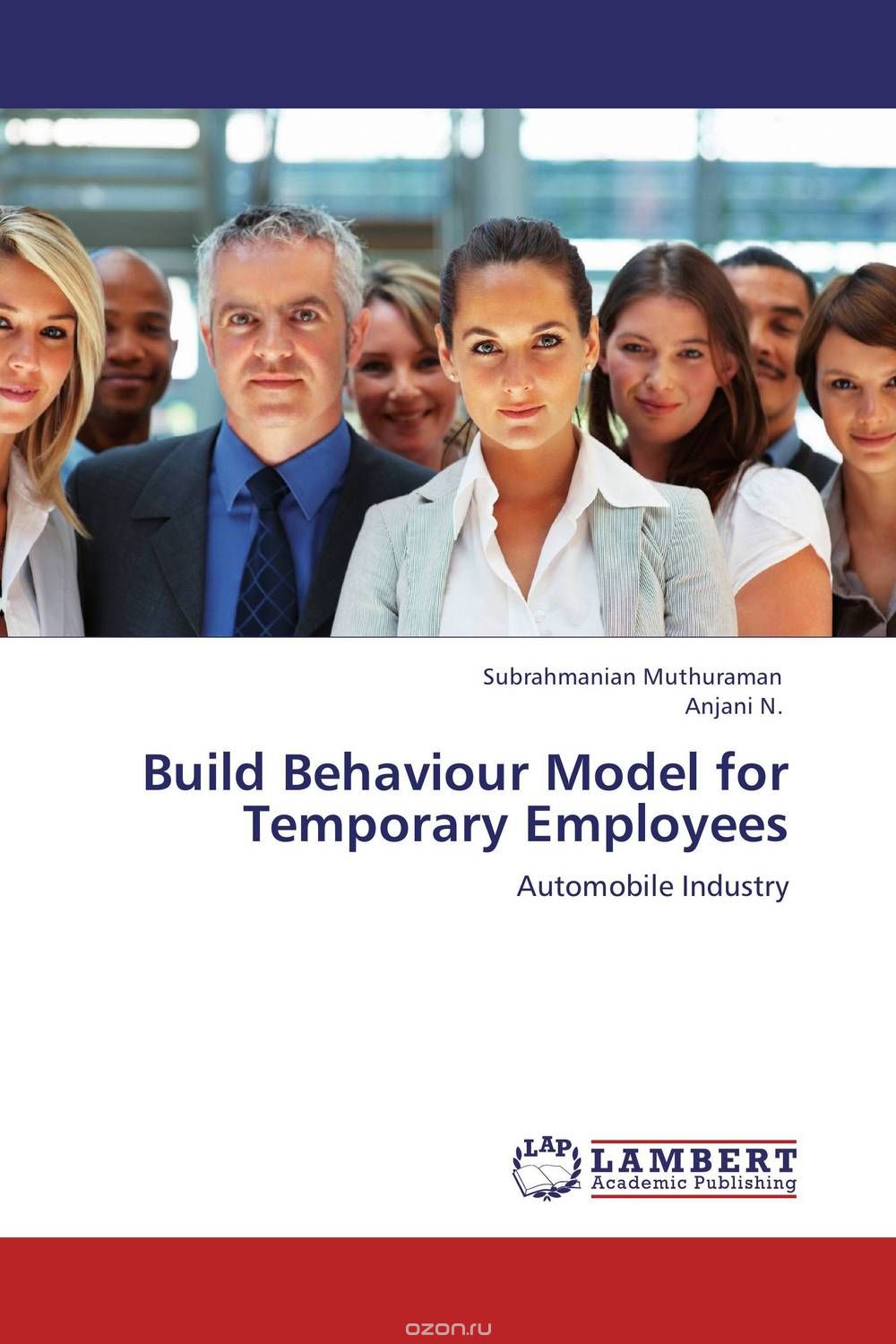 Скачать книгу "Build Behaviour Model for Temporary Employees"