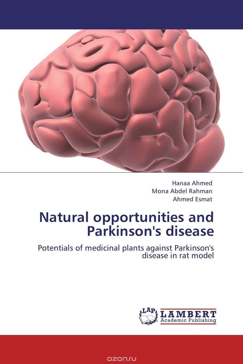 Скачать книгу "Natural opportunities and Parkinson's disease"