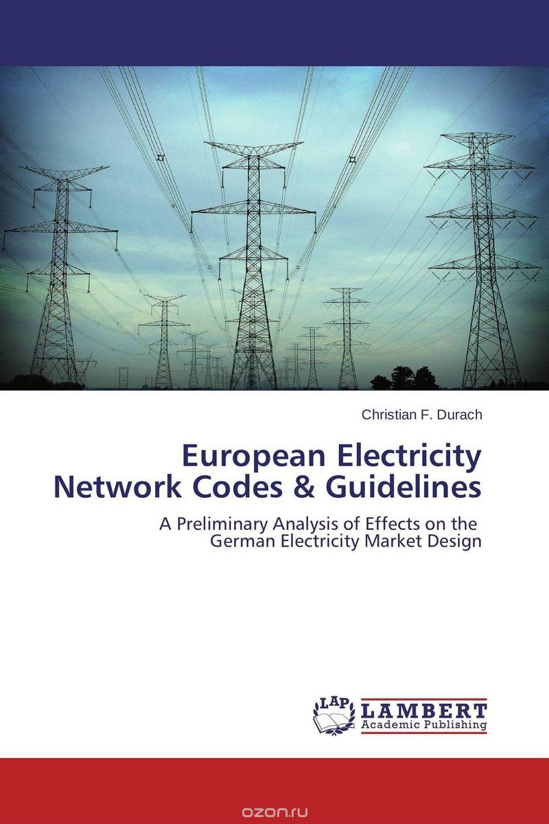 Скачать книгу "European Electricity Network Codes & Guidelines"