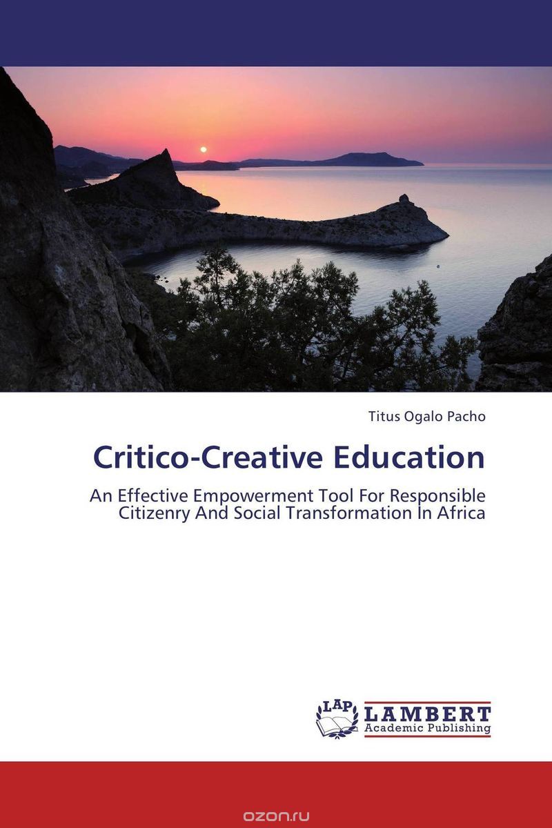 Скачать книгу "Critico-Creative Education"