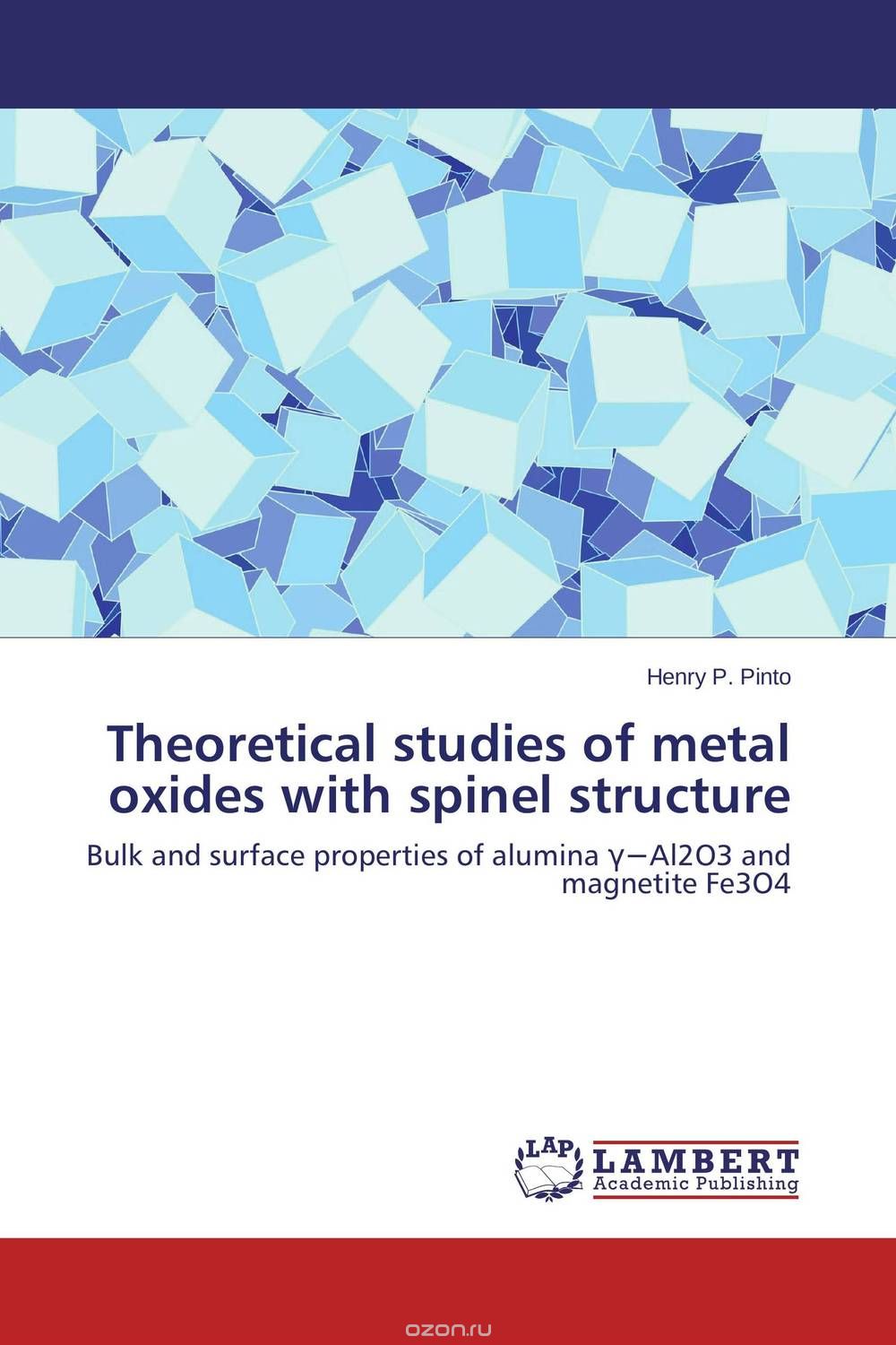 Скачать книгу "Theoretical studies of metal oxides with spinel structure"